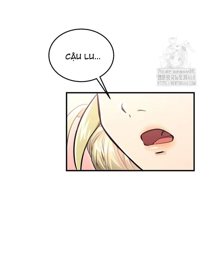 Urek Mazino Chapter 4 - Trang 2