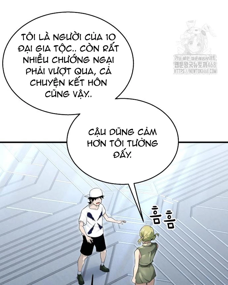 Urek Mazino Chapter 4 - Trang 2