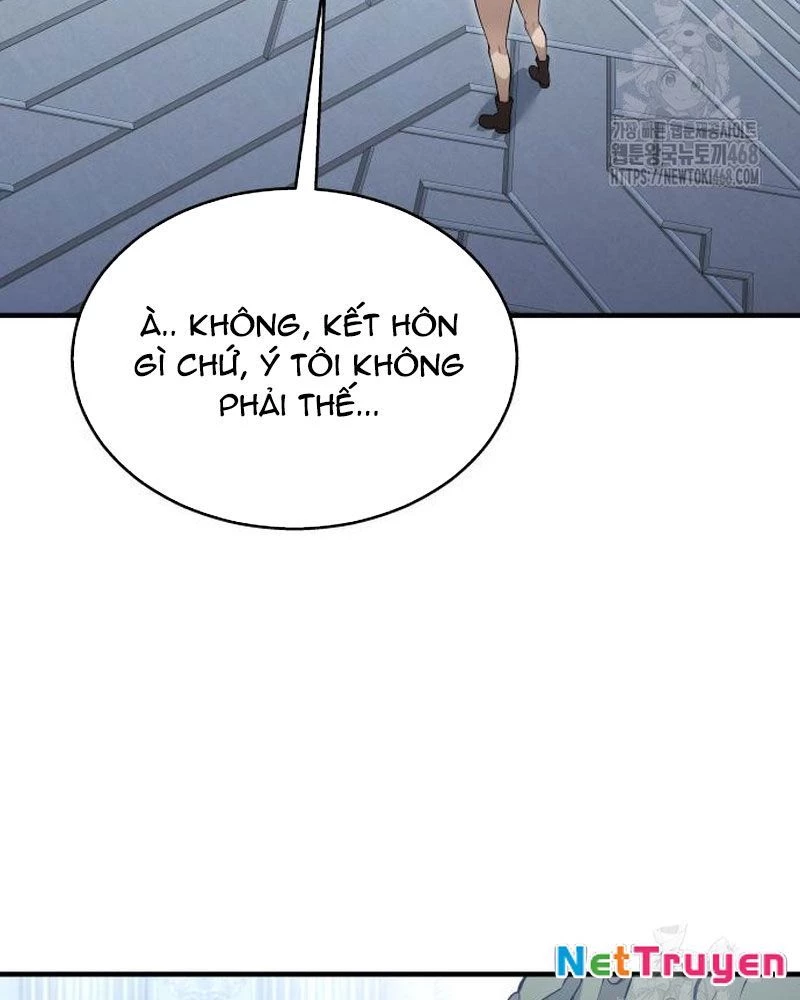 Urek Mazino Chapter 4 - Trang 2