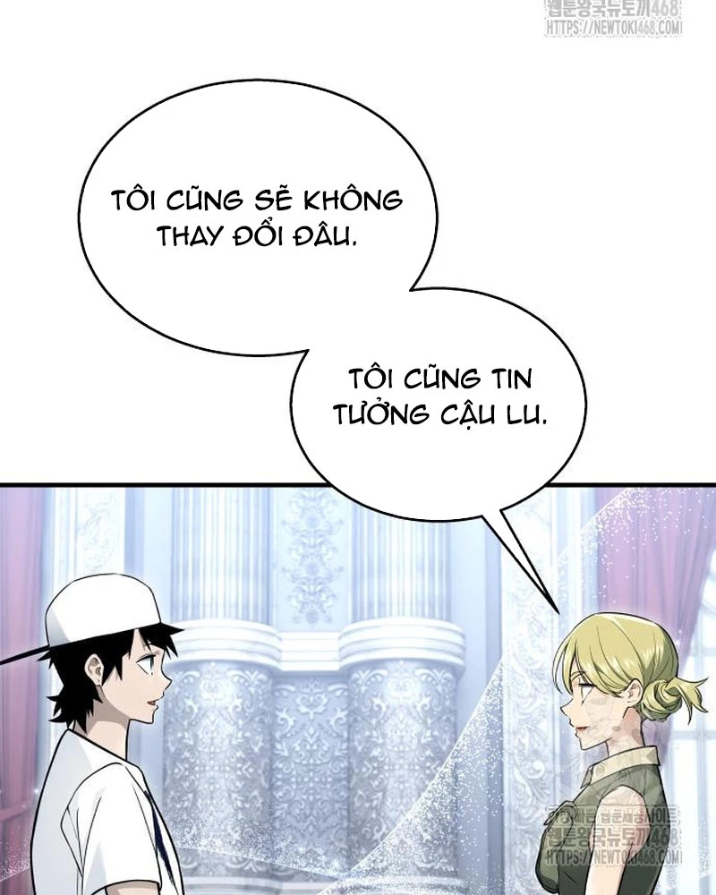 Urek Mazino Chapter 4 - Trang 2
