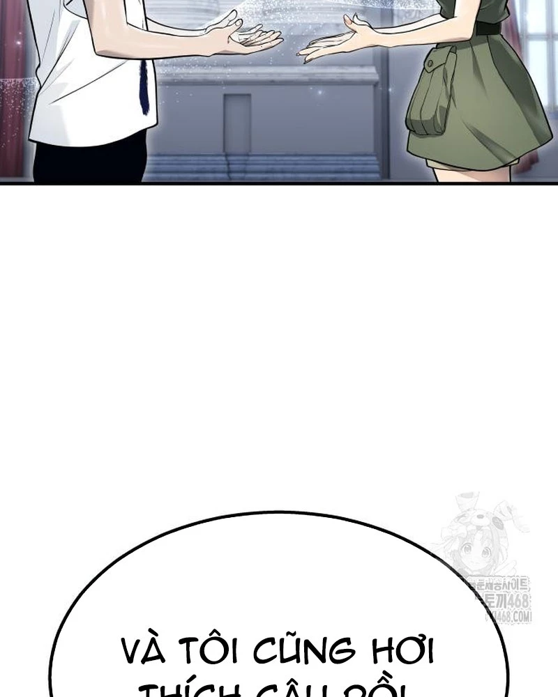 Urek Mazino Chapter 4 - Trang 2