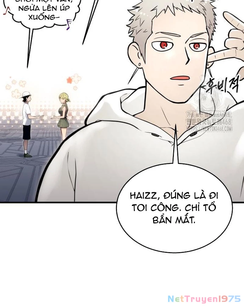 Urek Mazino Chapter 4 - Trang 2