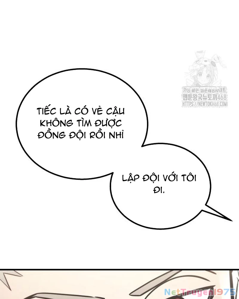 Urek Mazino Chapter 4 - Trang 2