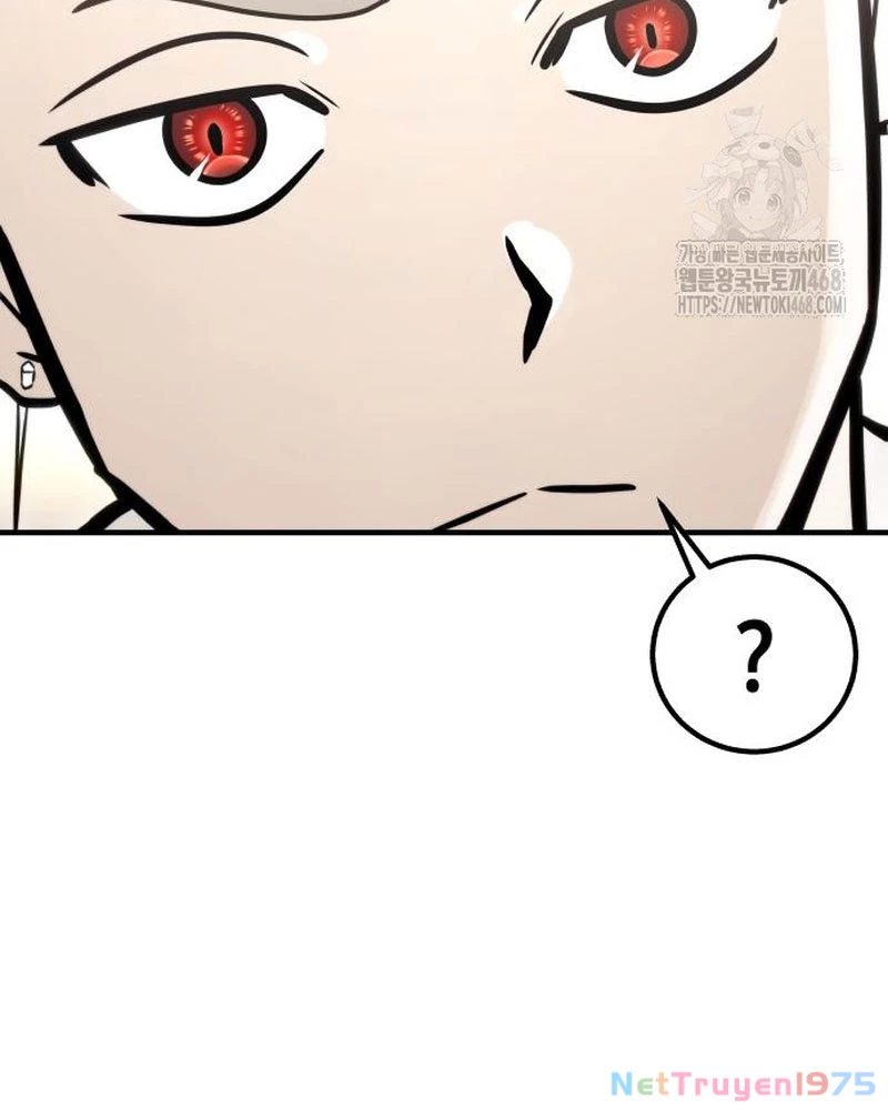 Urek Mazino Chapter 4 - Trang 2