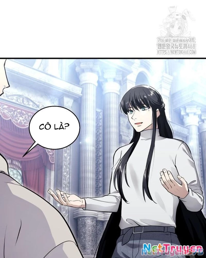 Urek Mazino Chapter 4 - Trang 2