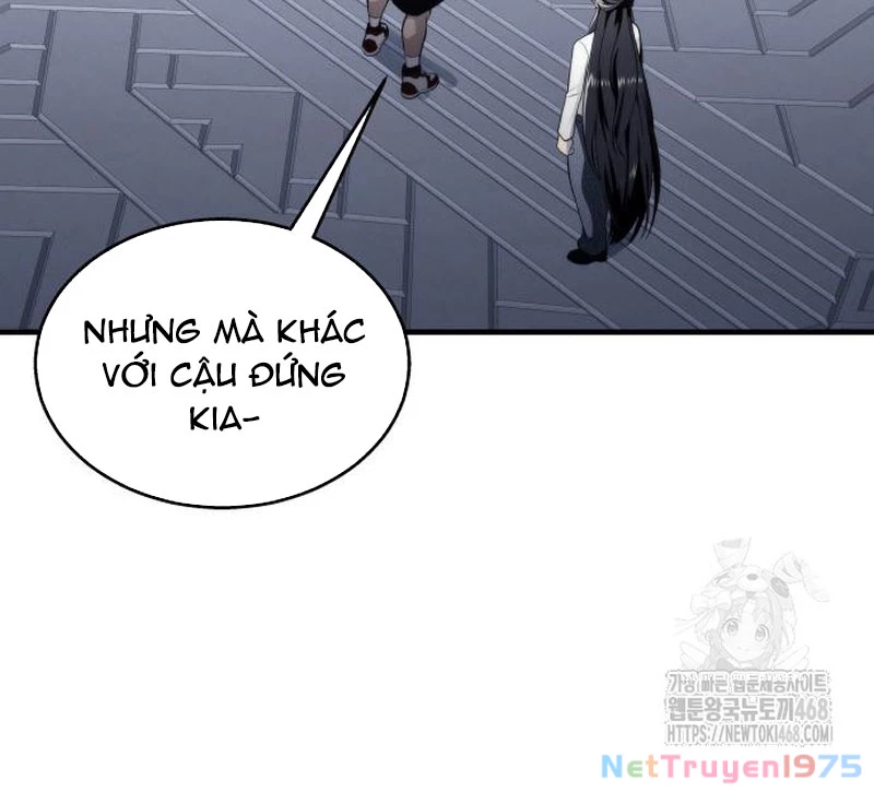 Urek Mazino Chapter 4 - Trang 2
