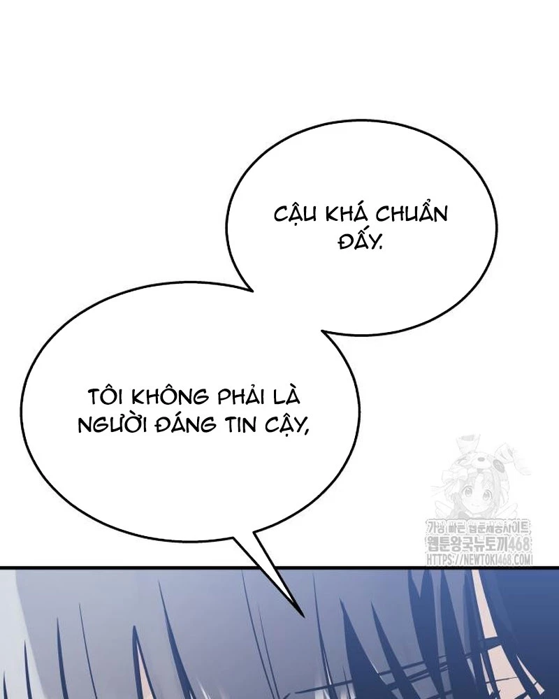 Urek Mazino Chapter 4 - Trang 2