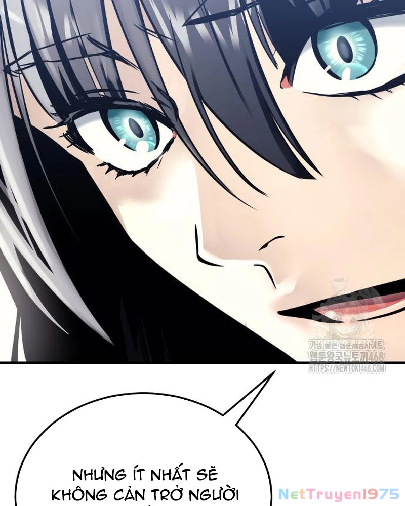 Urek Mazino Chapter 4 - Trang 2