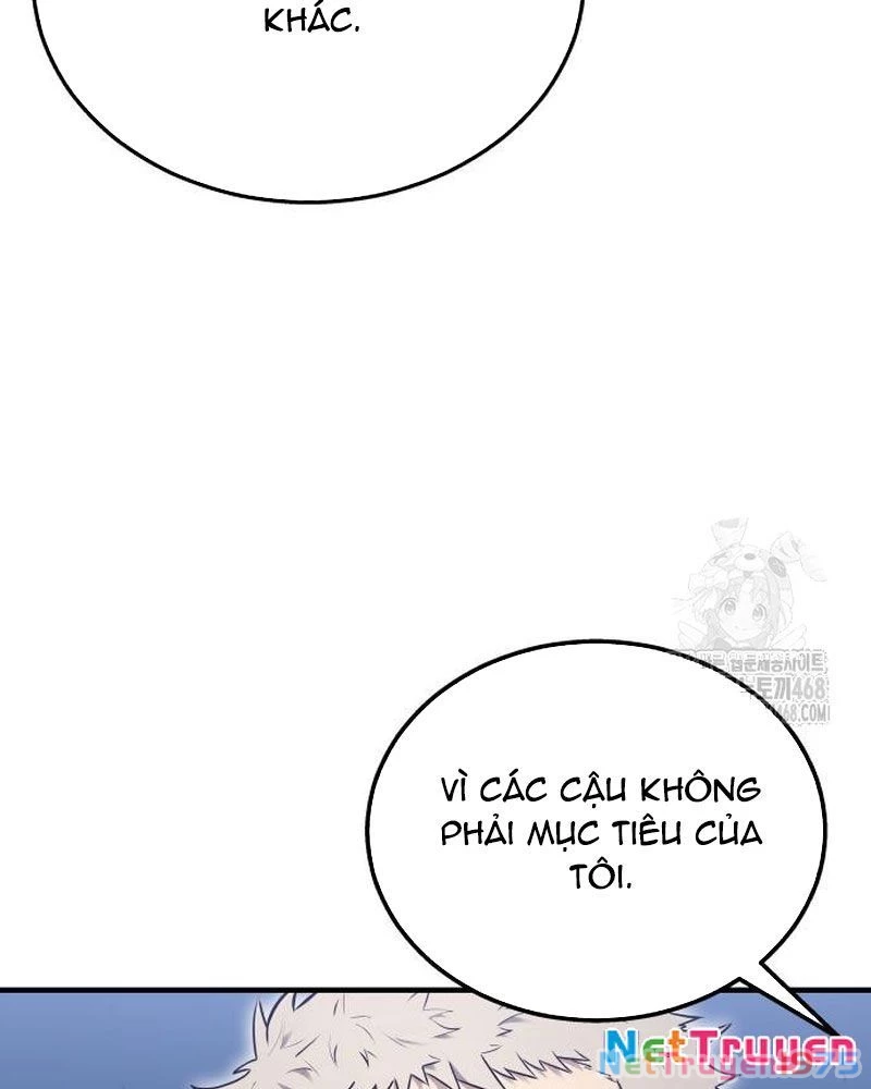 Urek Mazino Chapter 4 - Trang 2