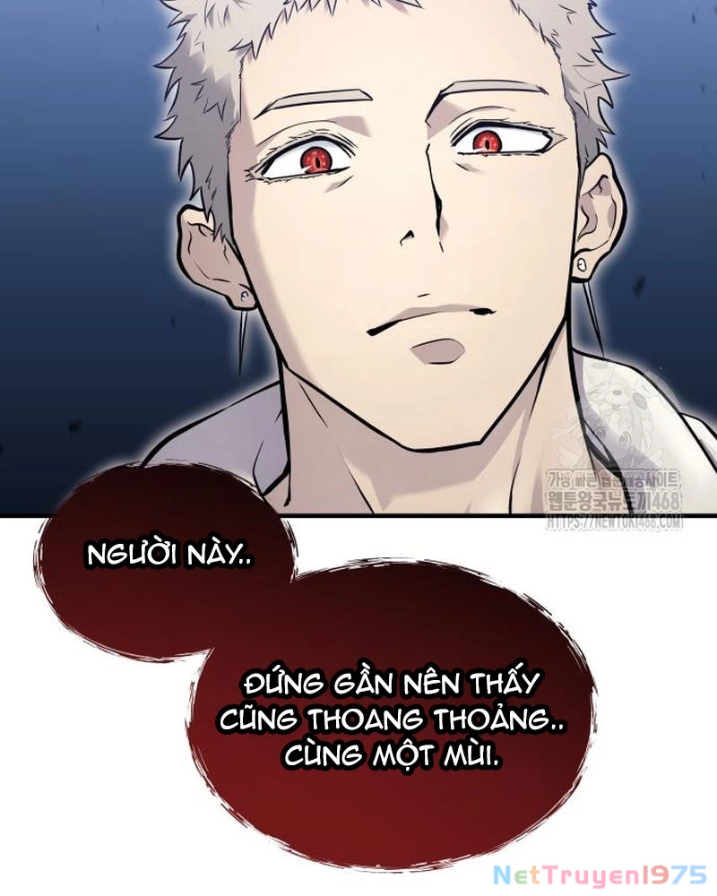Urek Mazino Chapter 4 - Trang 2