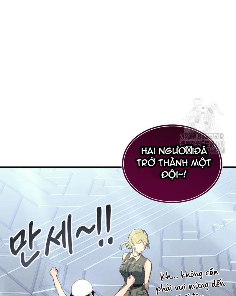Urek Mazino Chapter 4 - Trang 2