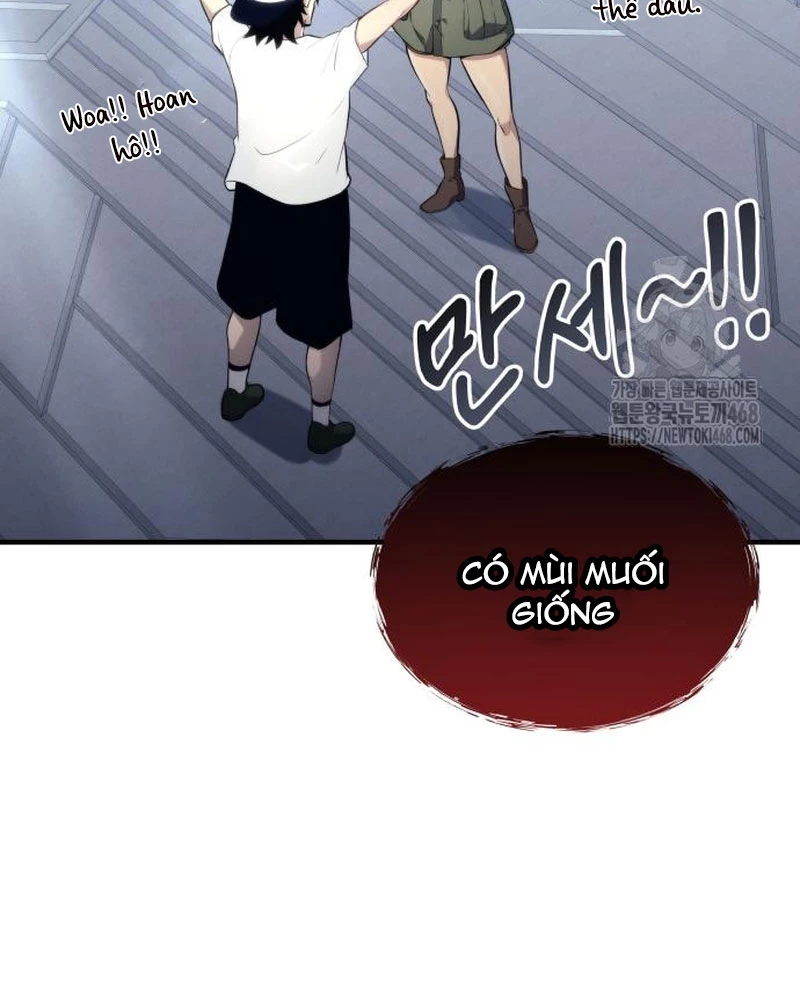 Urek Mazino Chapter 4 - Trang 2