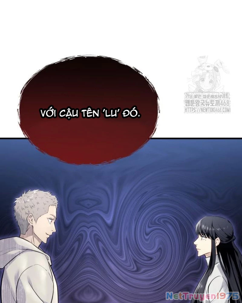 Urek Mazino Chapter 4 - Trang 2