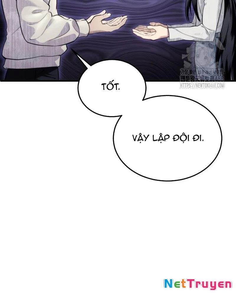Urek Mazino Chapter 4 - Trang 2