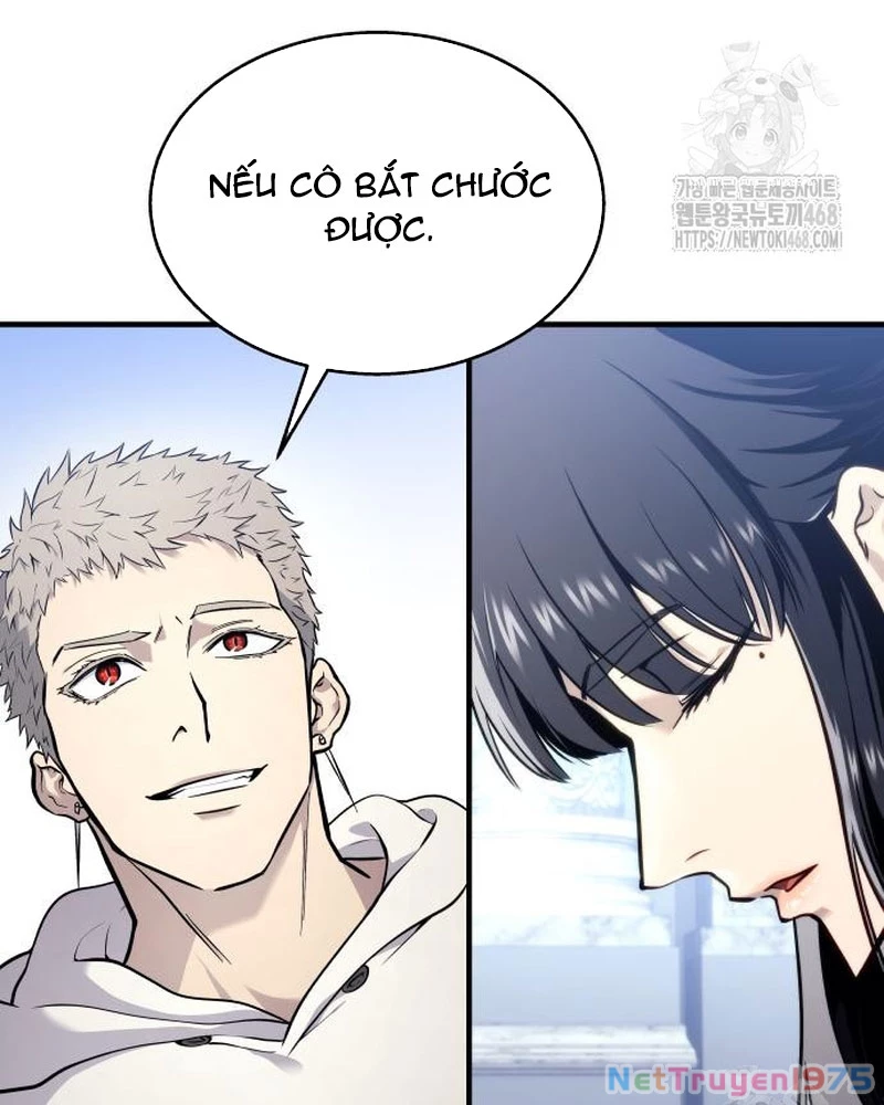 Urek Mazino Chapter 4 - Trang 2