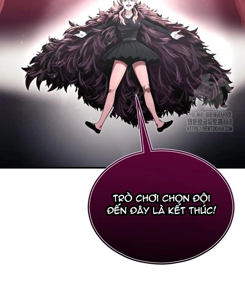 Urek Mazino Chapter 4 - Trang 2