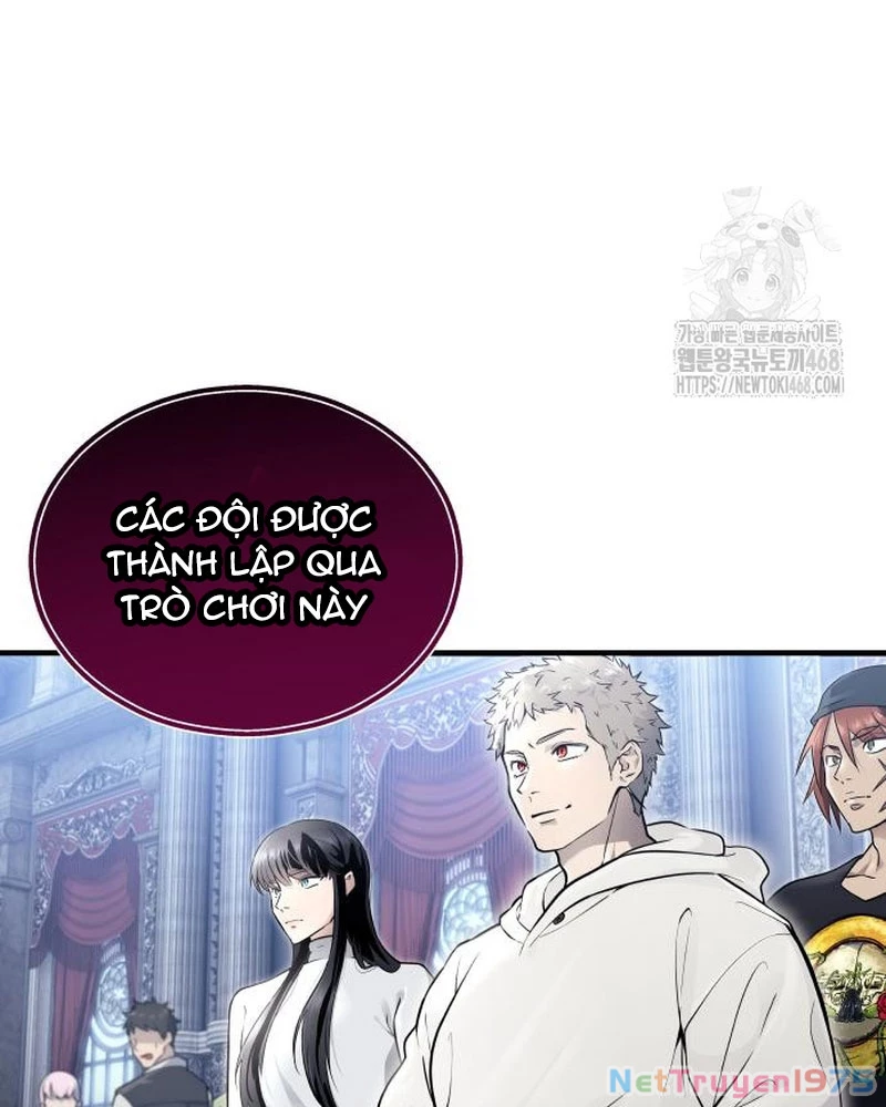 Urek Mazino Chapter 4 - Trang 2