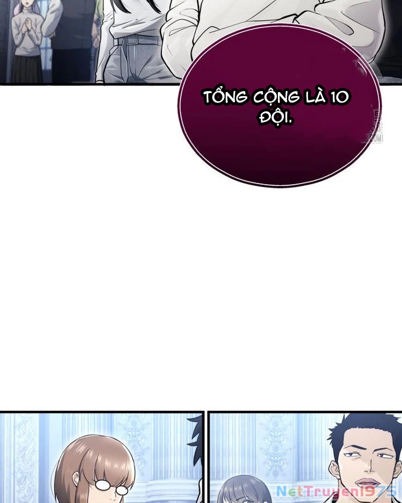 Urek Mazino Chapter 4 - Trang 2