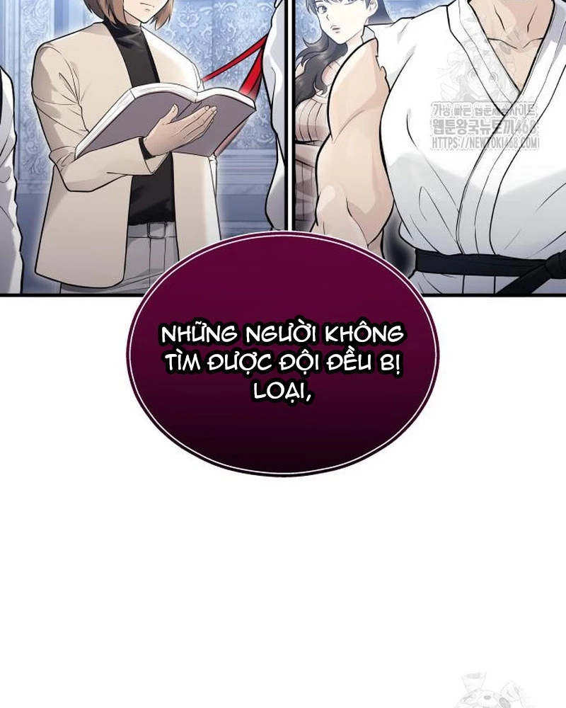 Urek Mazino Chapter 4 - Trang 2