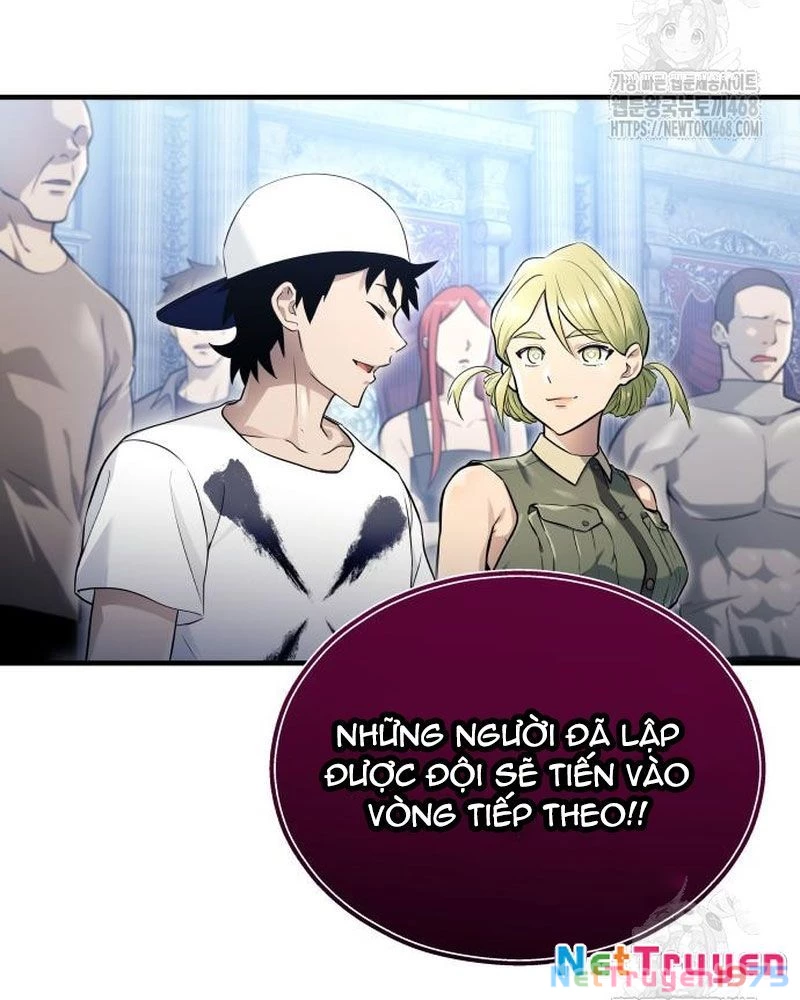 Urek Mazino Chapter 4 - Trang 2