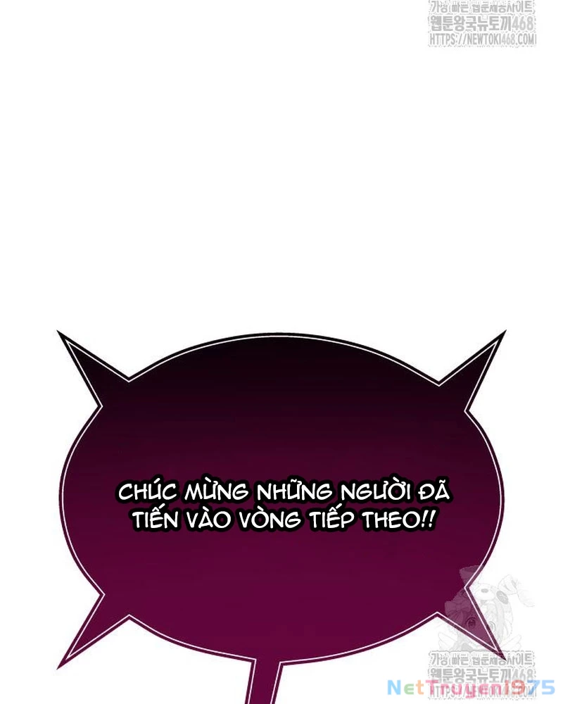Urek Mazino Chapter 4 - Trang 2