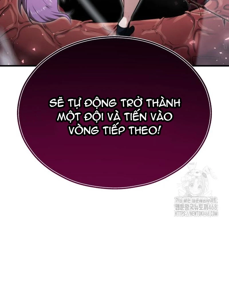 Urek Mazino Chapter 4 - Trang 2