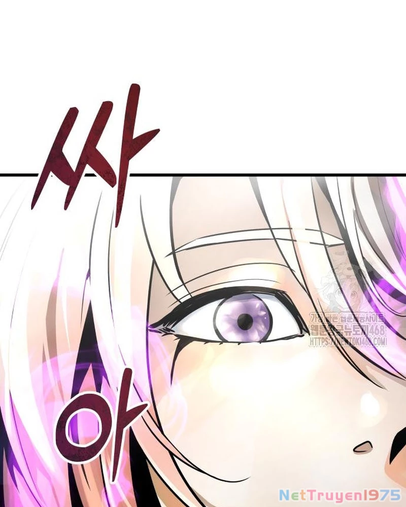 Urek Mazino Chapter 4 - Trang 2