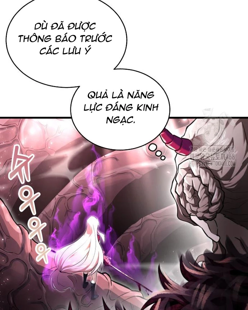 Urek Mazino Chapter 4 - Trang 2