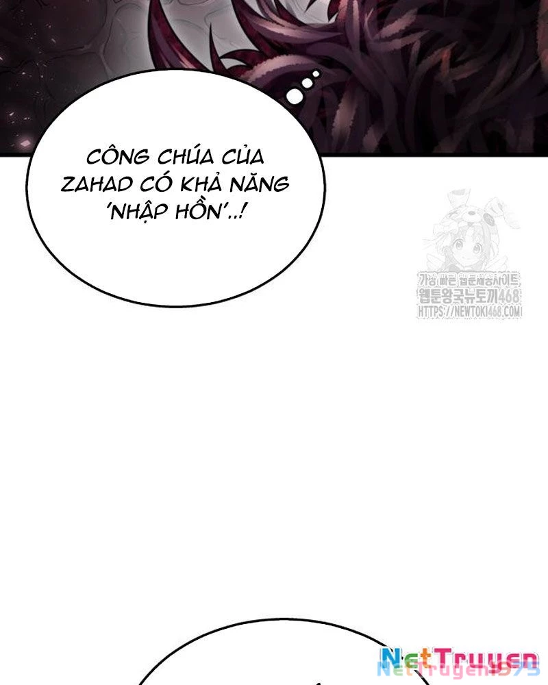 Urek Mazino Chapter 4 - Trang 2