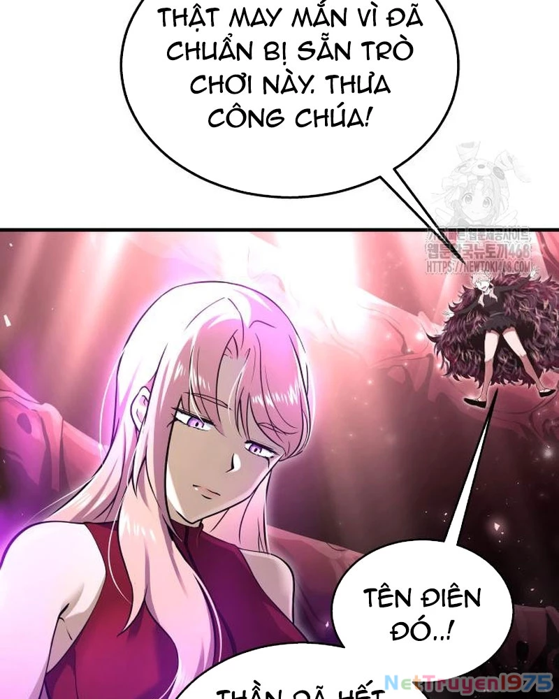Urek Mazino Chapter 4 - Trang 2
