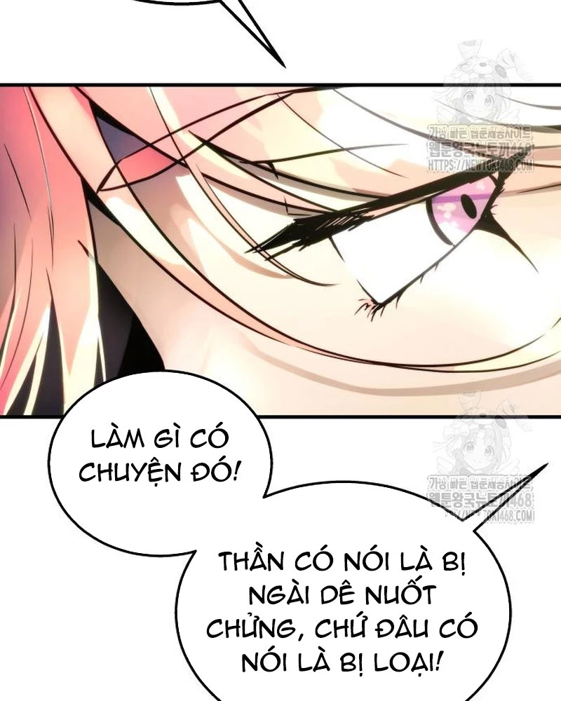 Urek Mazino Chapter 4 - Trang 2
