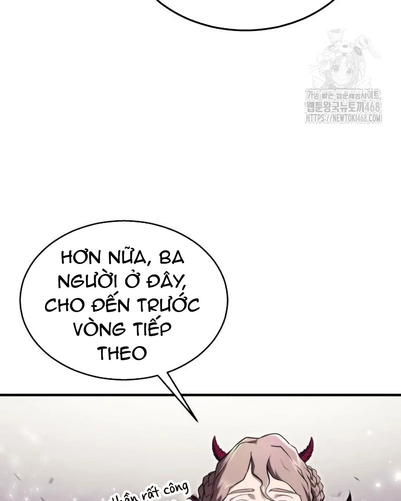 Urek Mazino Chapter 4 - Trang 2