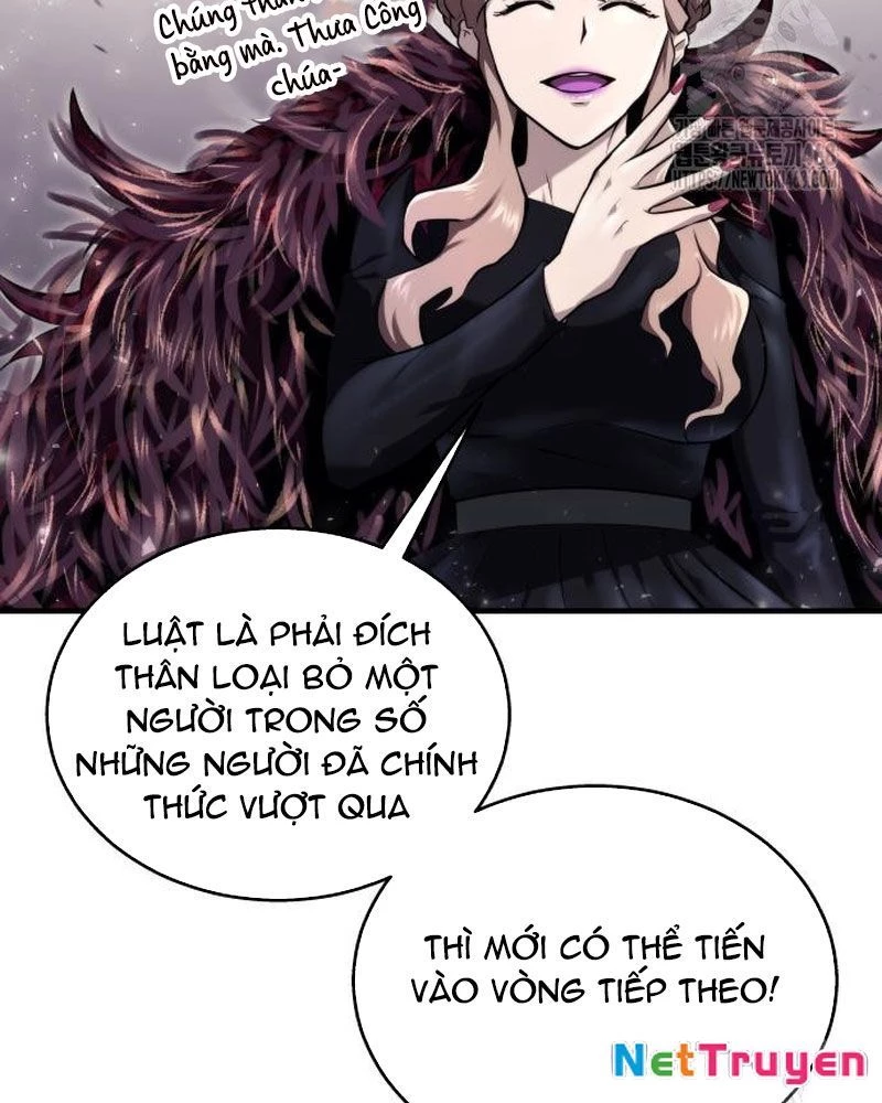 Urek Mazino Chapter 4 - Trang 2
