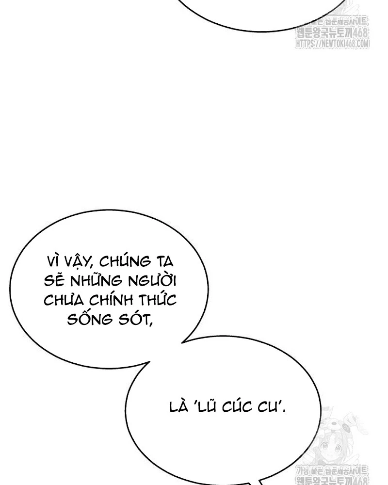 Urek Mazino Chapter 4 - Trang 2