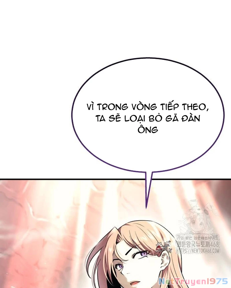 Urek Mazino Chapter 4 - Trang 2