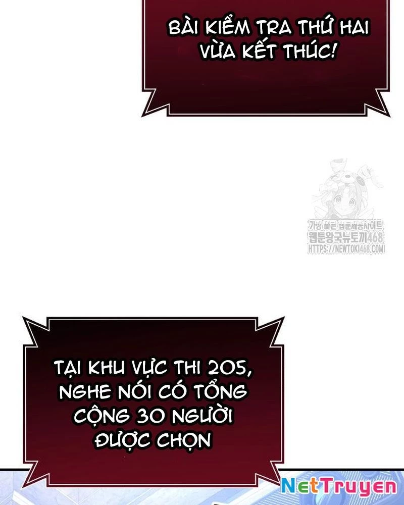 Urek Mazino Chapter 4 - Trang 2