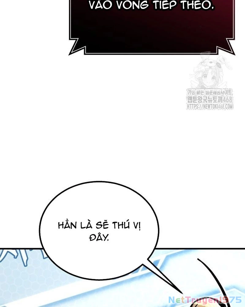 Urek Mazino Chapter 4 - Trang 2