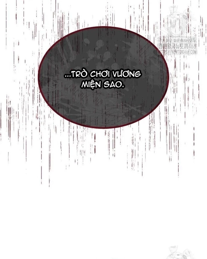 Urek Mazino Chapter 4 - Trang 2