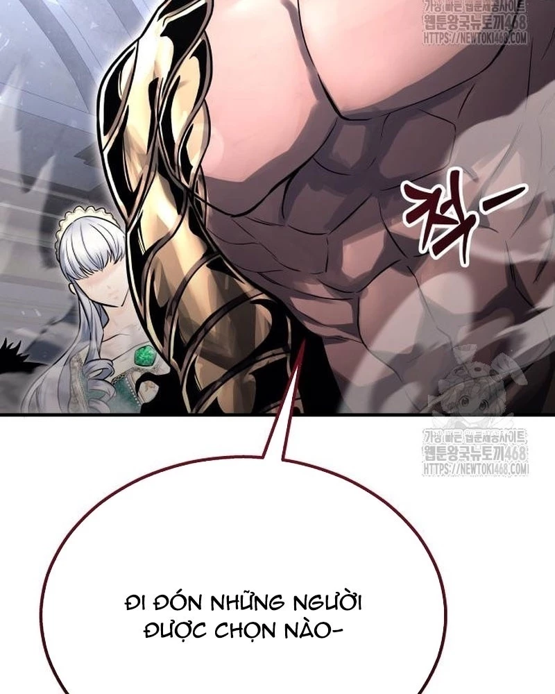 Urek Mazino Chapter 4 - Trang 2