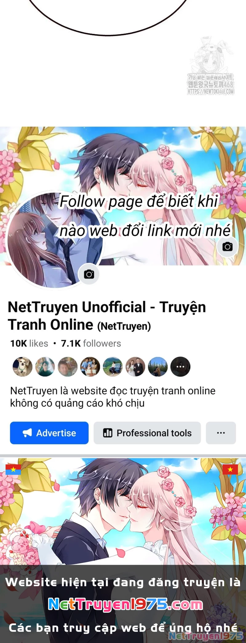 Urek Mazino Chapter 4 - Trang 2