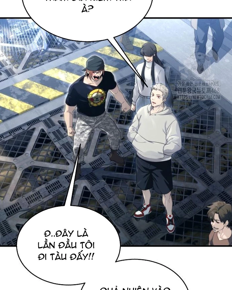 Urek Mazino Chapter 5 - Trang 2