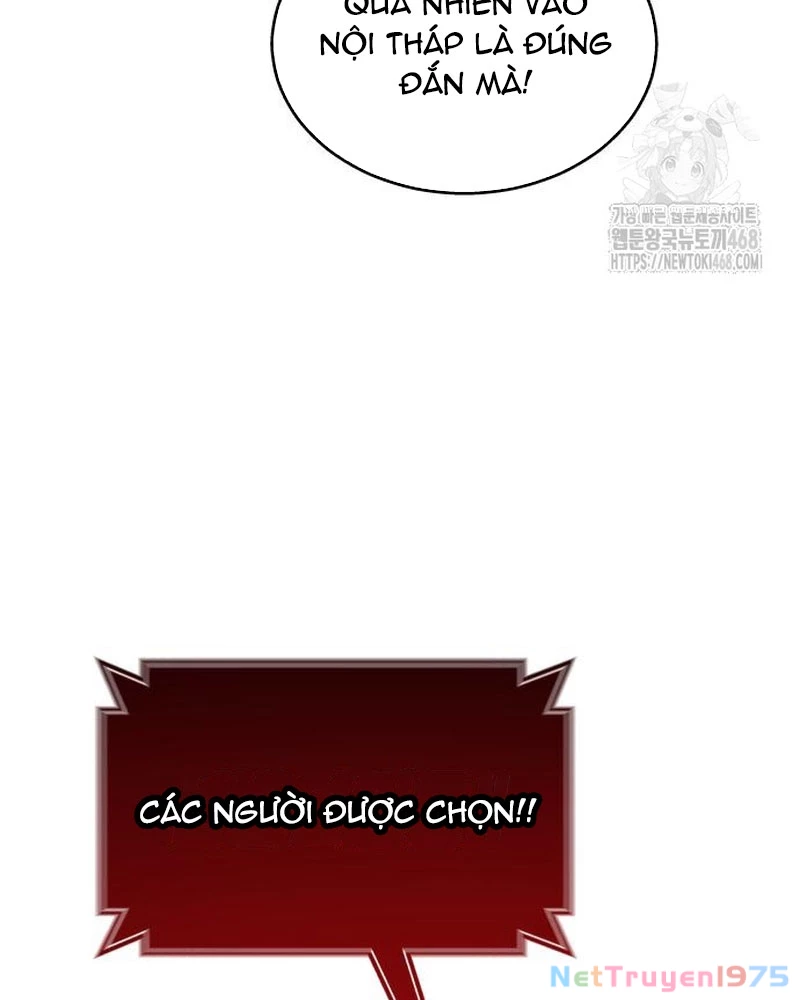 Urek Mazino Chapter 5 - Trang 2