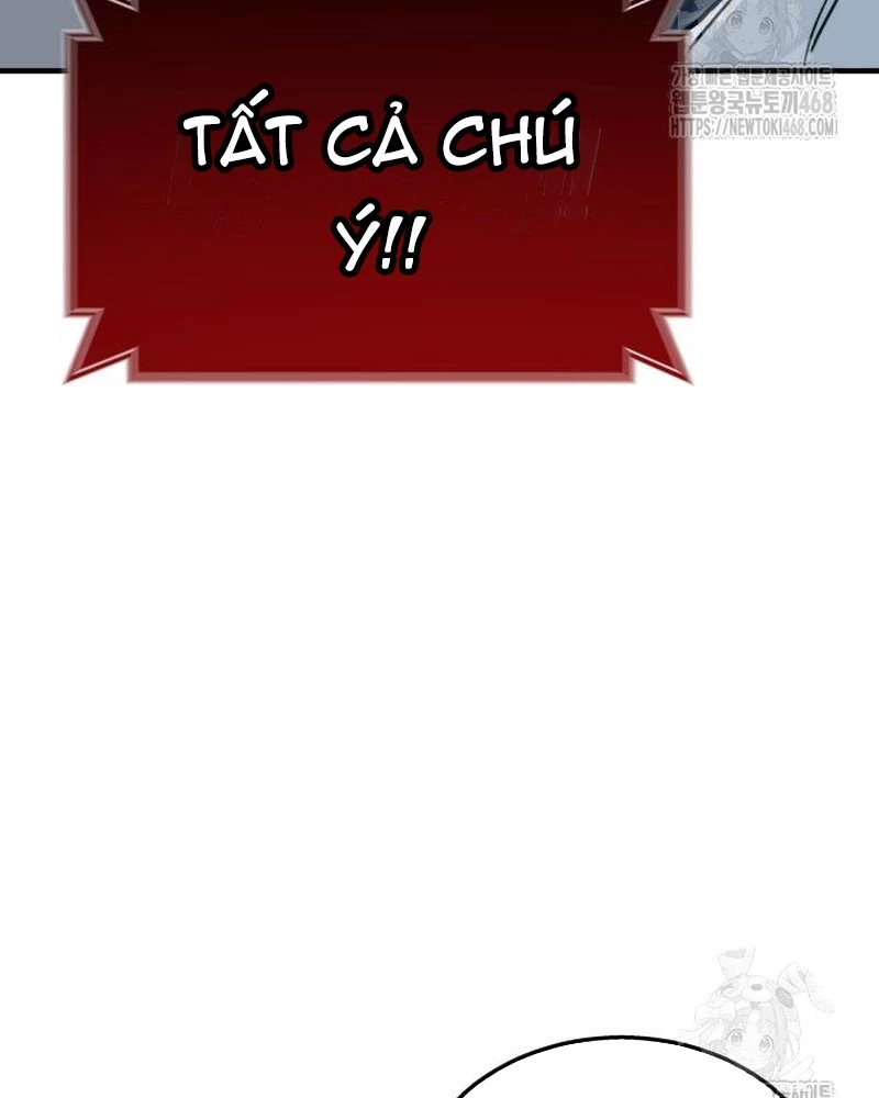 Urek Mazino Chapter 5 - Trang 2