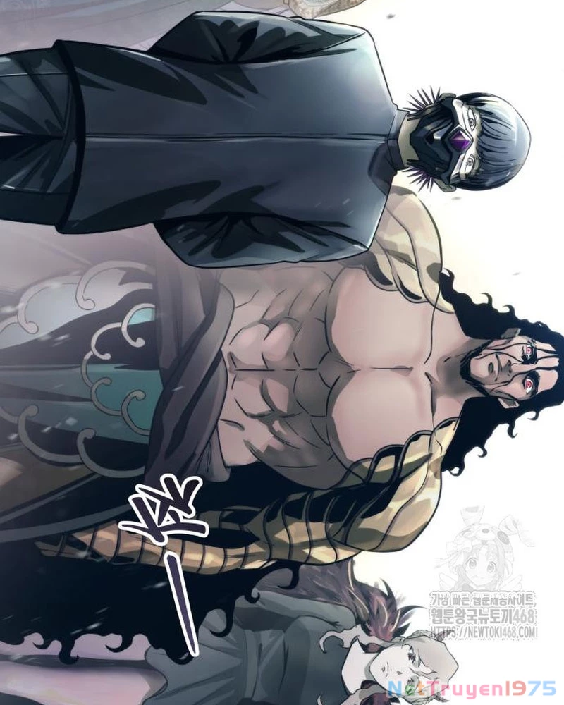 Urek Mazino Chapter 5 - Trang 2