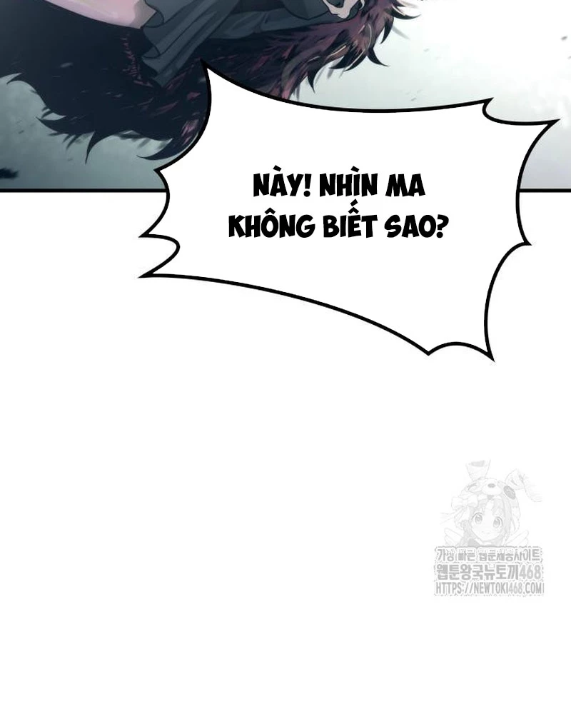 Urek Mazino Chapter 5 - Trang 2