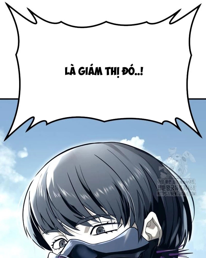 Urek Mazino Chapter 5 - Trang 2