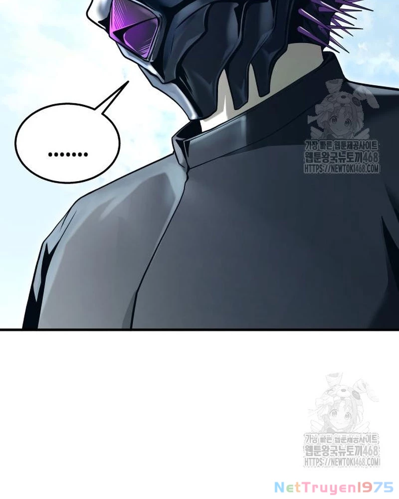 Urek Mazino Chapter 5 - Trang 2