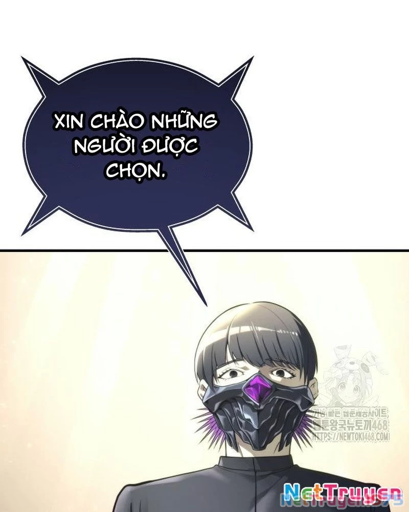 Urek Mazino Chapter 5 - Trang 2