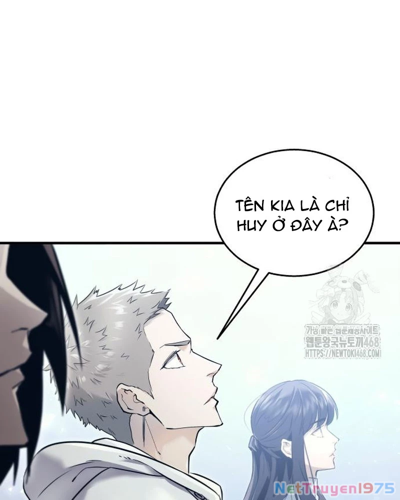 Urek Mazino Chapter 5 - Trang 2