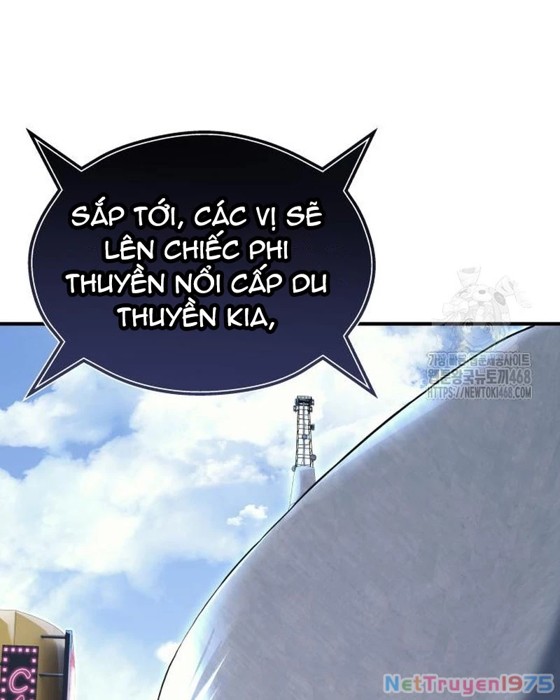 Urek Mazino Chapter 5 - Trang 2